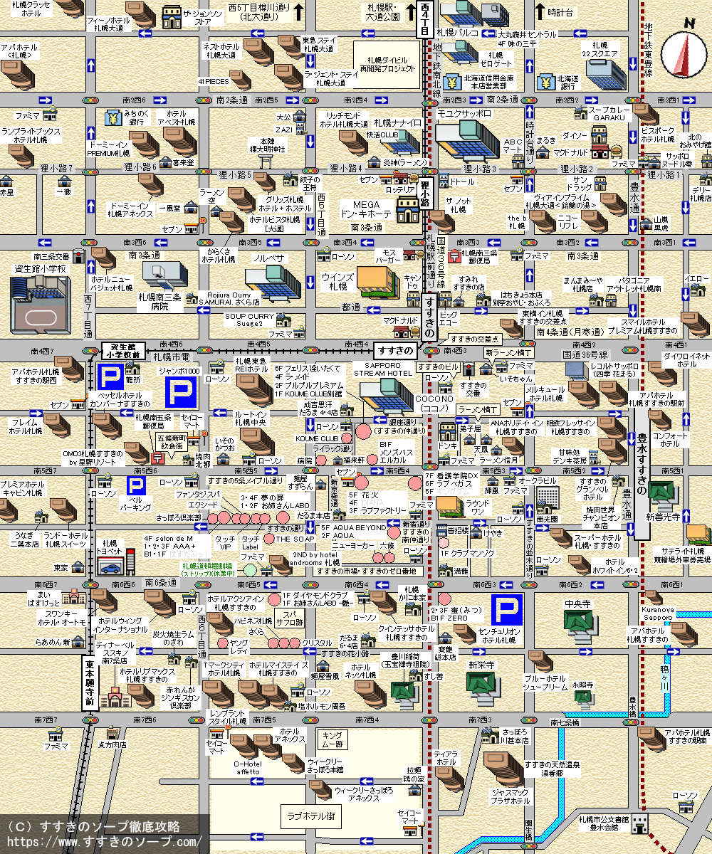 すすきの・旭川・小樽・釧路・函館など北海道内エリア別ソープMAP～すすきのソープ徹底攻略～